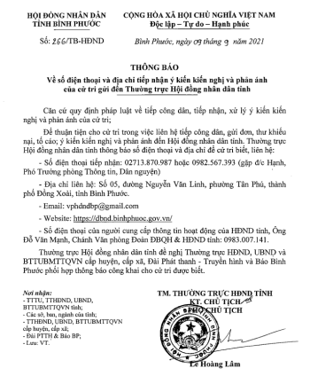 Số điện thoại và địa chỉ tiếp nhận ý kiến kiến nghị, phản ánh của cử tri gửi đến Thường trực HĐND tỉnh Bình Phước