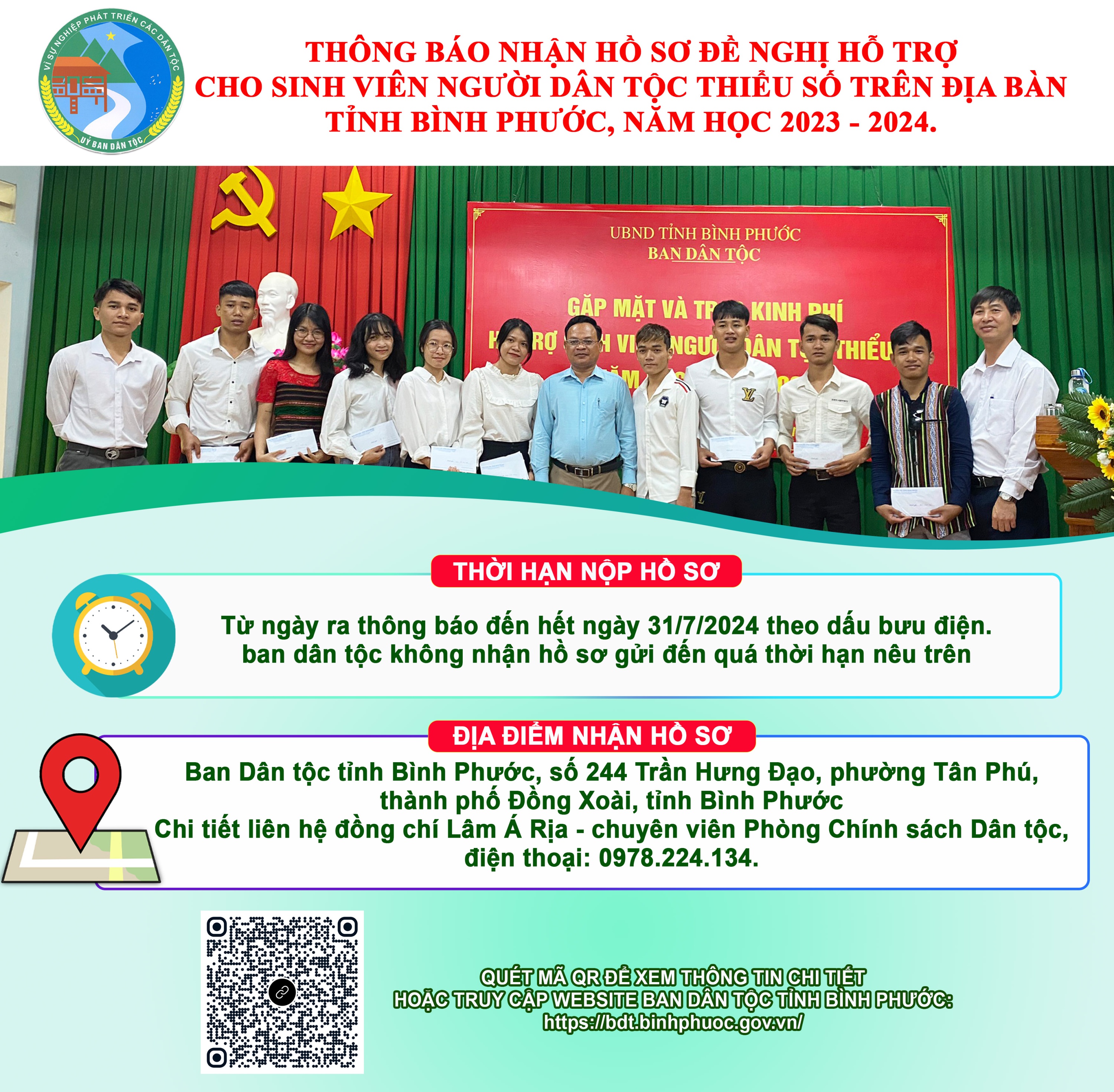 Thông báo thời gian nhận hồ sơ đề nghị hỗ trợ cho sinh viên người dân tộc thiểu số trên địa bàn tỉnh Bình Phước năm học 2023 - 2024
