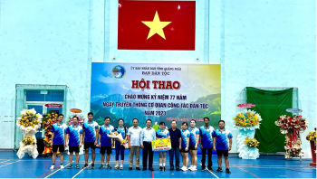 Bình Phước đạt 2 giải Nhì tại hội thao kỷ niệm 77 năm Ngày truyền thống Cơ quan công tác dân tộc