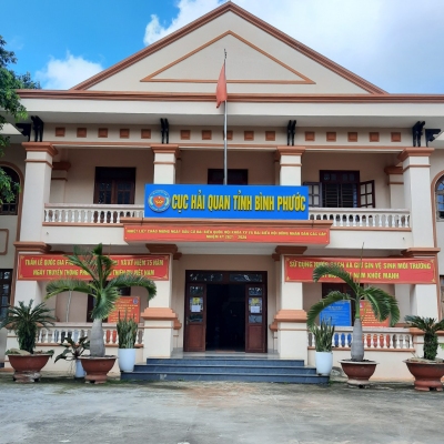 Cục Hải quan tỉnh Bình Phước hưởng ứng Tuần lễ Quốc gia phòng chống thiên tai năm 2021 và kỷ niệm 75 năm ngày truyền thống phòng chống thiên tai