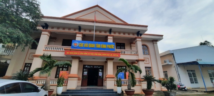 Khẩu hiệu tuyên truyền tại Cục Hải quan tỉnh Bình Phước
