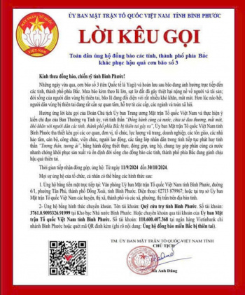 lời kêu gọi