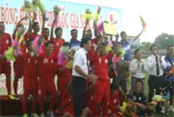 Đội bóng đá nam Bình Phước được thi đấu tại giải hạng nhì vào mùa bóng năm sau