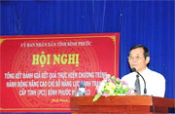 Chỉ số PCI năm 2013: Tính năng động và tiên phong của lãnh đạo tỉnh tăng 16 bậc