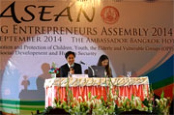 Doanh nhân trẻ tỉnh nhà tham gia hội nghị doanh nhân trẻ ASEAN