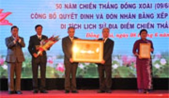 Kỷ niệm chiến thắng Đồng Xoài và công bố di tích lịch sử cấp quốc gia địa danh chiến thắng Đồng Xoài
