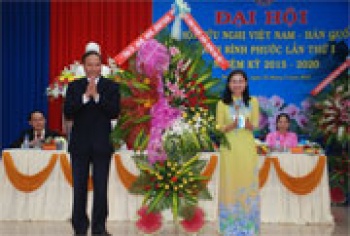 Đại hội Hội hữu nghị Việt Nam - Hàn Quốc tỉnh Bình Phước