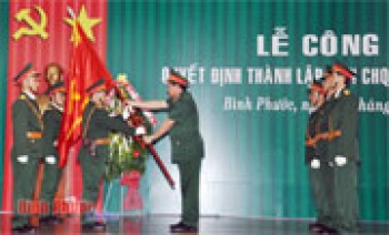 Công bố quyết định thành lập Ban chỉ huy Quân sự huyện Phú Riềng
