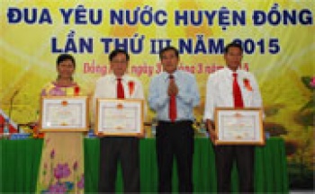 Đại hội thi đua yêu nước huyện Đồng Phú lần thứ III