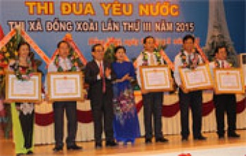 Đại hội thi đua yêu nước thị xã Đồng Xoài lần thứ 3