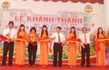 Khánh thành Trung tâm dạy nghề và hỗ trợ nông dân tỉnh