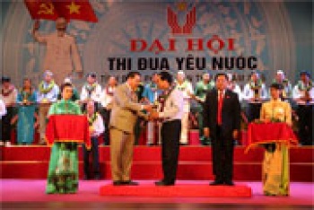 Đại hội thi đua yêu nước tỉnh lần thứ 4