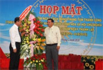 Phú Riềng: Kỷ niệm 1 năm ngày thành lập huyện