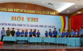 Thanh niên Phú Riềng chung tay cải cách hành chính