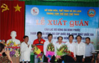 Câu lạc bộ bóng đá Bình Phước xuất quân tham gia giải hạng nhất quốc gia 2016