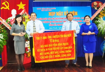 Họp mặt kỷ niệm 93 năm Ngày báo chí cách mạng Việt Nam