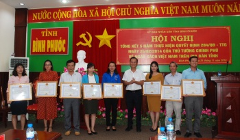 Tổng kết 5 năm thực hiện Ngày sách Việt Nam trên địa bàn tỉnh