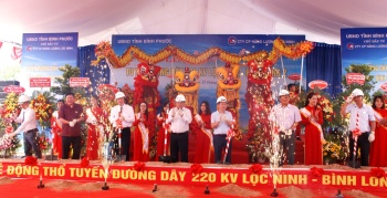 Khởi công xây dựng tuyến đường điện 220kV Lộc Ninh - Bình Long 2