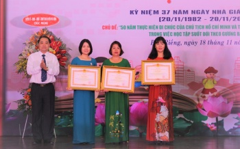 Phú Riềng tổ chức họp mặt kỷ niệm Ngày nhà giáo Việt Nam