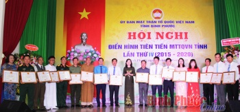 Ủy ban MTTQ Việt Nam tỉnh tuyên dương các điển hình tiên tiến