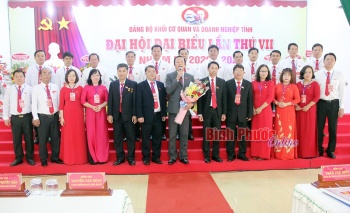 Phấn đấu đến năm 2025, chính quyền điện tử Bình Phước nằm trong Top 30 tỉnh, thành phố