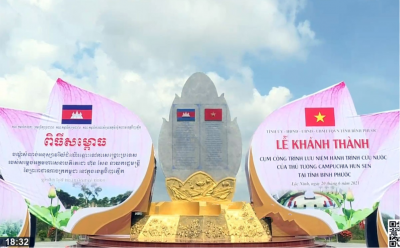 Sáng nay khánh thành công trình lưu niệm hành trình cứu nước của Thủ tướng Campuchia Hun Sen