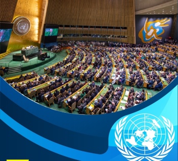 5 dấu ấn nổi bật trong hai năm Việt Nam đảm nhiệm cương vị Ủy viên không thường trực HĐBA Liên hợp quốc
