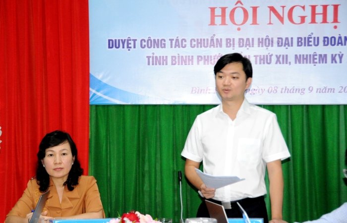 Đại hội đại biểu Đoàn TNCS Hồ Chí Minh tỉnh lần thứ XII dự kiến diễn ra vào tháng 10/2022