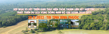 Banner tuyên truyền Hội nghị sơ kết du lịch vùng Đông Nam Bộ và kỷ niệm Ngày giải phóng Bù Đăng