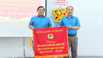 Công đoàn Các KCN tỉnh Bình Phước tổng kết hoạt động công đoàn năm 2022