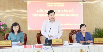 Hội nghị Ban Chấp hành Đảng bộ tỉnh Bình Phước nhiệm kỳ 2020-2025