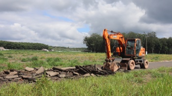 Thành lập Tổ rà soát về công tác quản lý, sử dụng đất đai trên địa bàn tỉnh