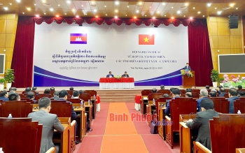 Hội nghị Hợp tác và Phát triển các tỉnh biên giới Việt Nam - Campuchia lần thứ 12