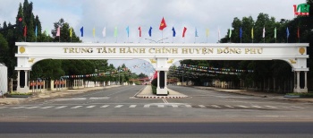 Cuộc thi thiết kế logo huyện Đồng Phú