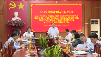 Giám sát công tác thanh tra, tiếp công dân tại Chơn Thành