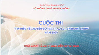 Cuộc thi trực tuyến tìm hiểu về chuyển đổi số và cải cách hành chính tỉnh Bình Phước năm 2024