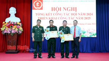 Hội Cựu chiến binh Khối Cơ quan và Doanh nghiệp tỉnh họp mặt kỷ niệm 80 năm thành lập Quân đội nhân dân Việt Nam