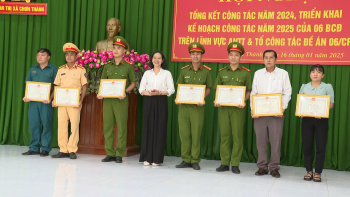 Chơn Thành tổng kết công tác đảm bảo an ninh trật tự năm 2024