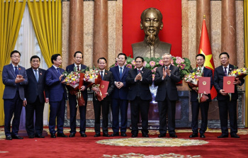 Chủ tịch nước trao quyết định bổ nhiệm các Phó Thủ tướng và Bộ trưởng nhiệm kỳ 2021-2026