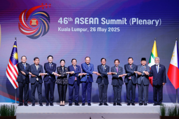 Thủ tướng Phạm Minh Chính: ASEAN phát huy mạnh mẽ '5 hơn' với ba trọng tâm hợp tác
