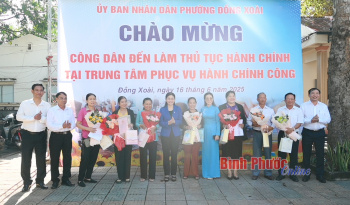 Bình Phước: Ra mắt ban trù bị và vận hành thử nghiệm hoạt động bộ máy phường, xã mới