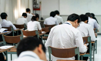 Quy định các trường hợp được miễn thi tốt nghiệp THPT