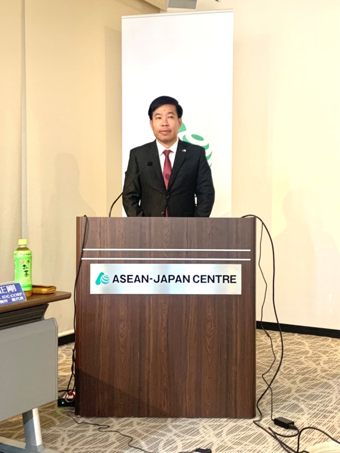 Bình Phước tổ chức thành công hai Hội nghị Xúc tiến đầu tư tại Nhật Bản.