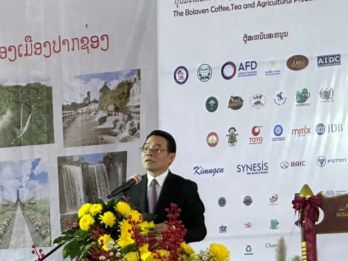 Lễ hội Cà phê – Trà và Hội nghị xúc tiến thương mại, đầu tư  tại Champasak, Lào