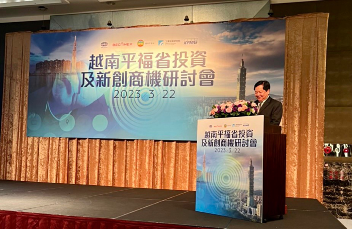Bình Phước tổ chức thành công hội nghị xúc tiến đầu tư tại Đài Loan
