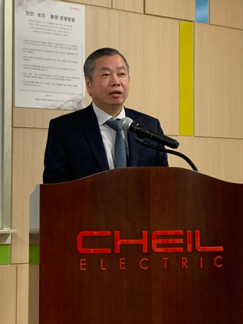 Bí thư Tỉnh ủy Nguyễn Mạnh Cường thăm và làm việc với Công ty Cheil Electric tại thành phố Busan, Hàn Quốc