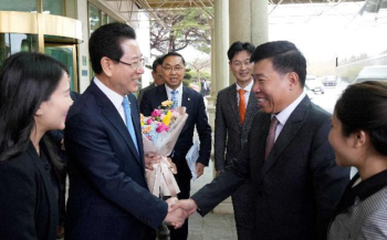 Bình Phước thăm và làm việc với Chính quyền tỉnh Jeollanam, Hàn Quốc