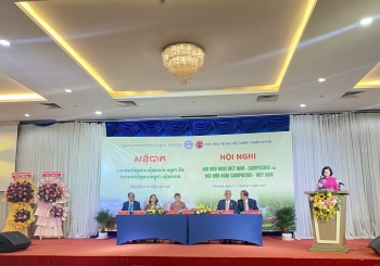 Hội nghị liên tịch Hội hữu nghị Việt Nam - Campuchia và Hội hữu nghị Campuchia - Việt Nam