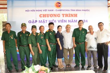 Hội hữu nghị Việt Nam – Campuchia tỉnh Bình Phước tổ chức gặp mặt hội viên năm 2024