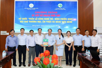 Đồng Xoài - Sở Khoa học và Công nghệ phối hợp tổ chức “Tuần lễ công nghệ số - Bình Phước năm 2025”